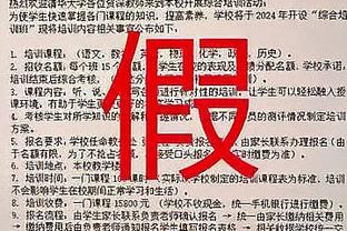 ?神一场鬼……不鬼了！乔治近9场26+5+4+2 命中率55%/48%/88%