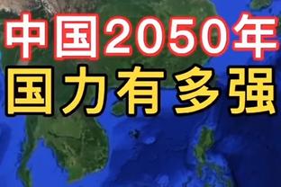 德罗西：桑谢斯最近训练越来越好 今天上场后他证明了自己