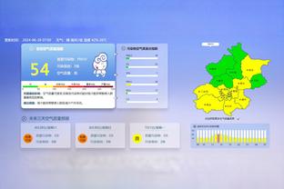 假球回顾：2015河北华夏幸福vs深圳