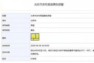 特巴斯：我认为梅西此前接近回归巴萨，他想在那里退役