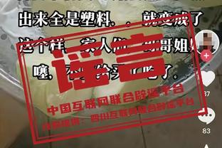 大变样！湖人阵中仅4人打过去年圣诞大战：詹眉+小里+克里斯蒂